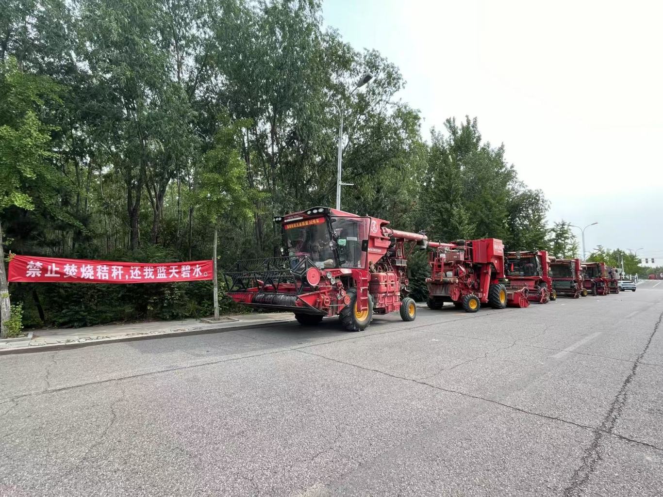 微信图片_20250618192129.jpg