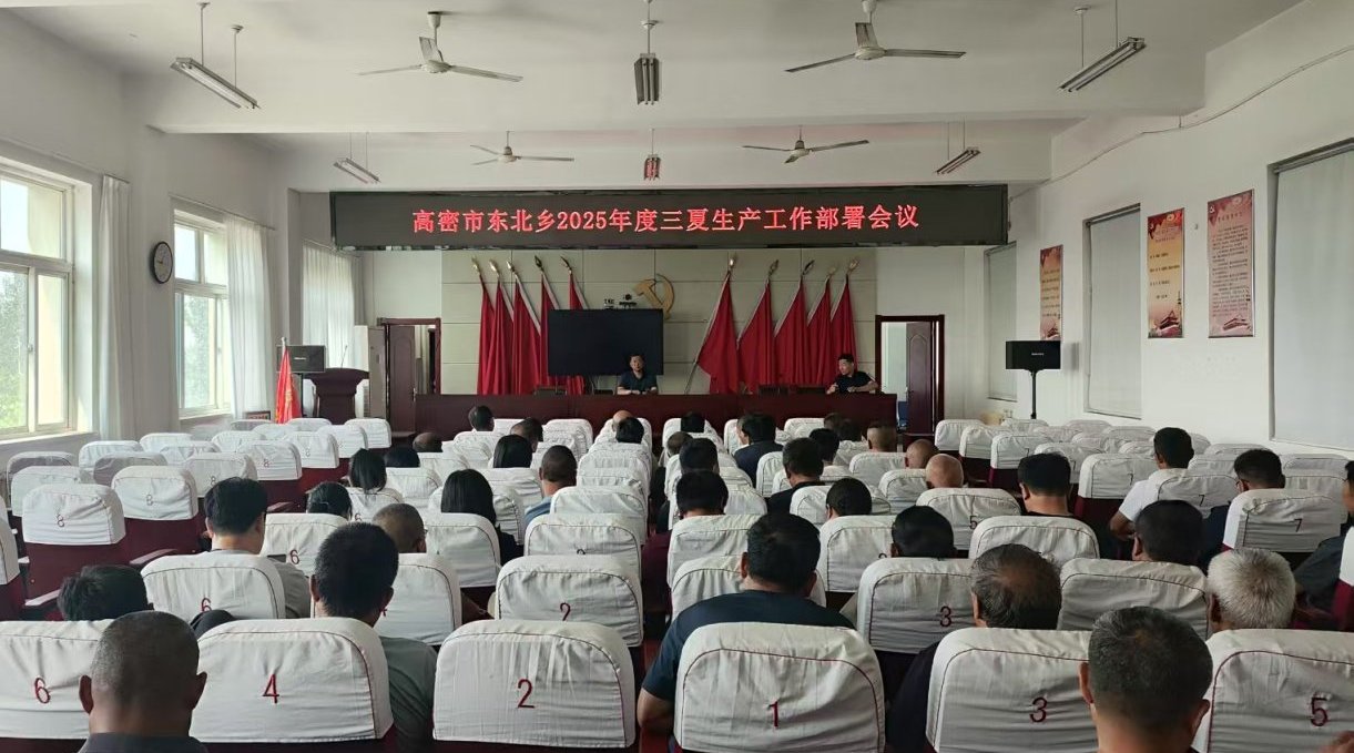 微信图片_20250618220838.jpg