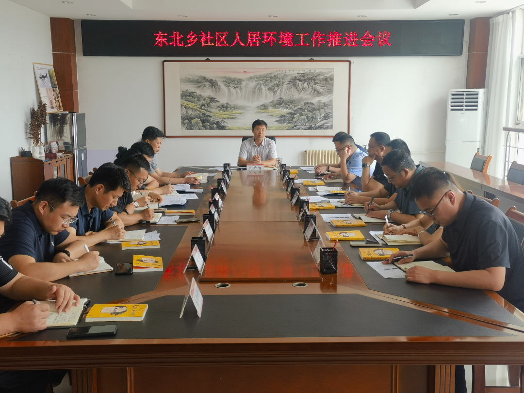 微信图片_20250619062238.jpg