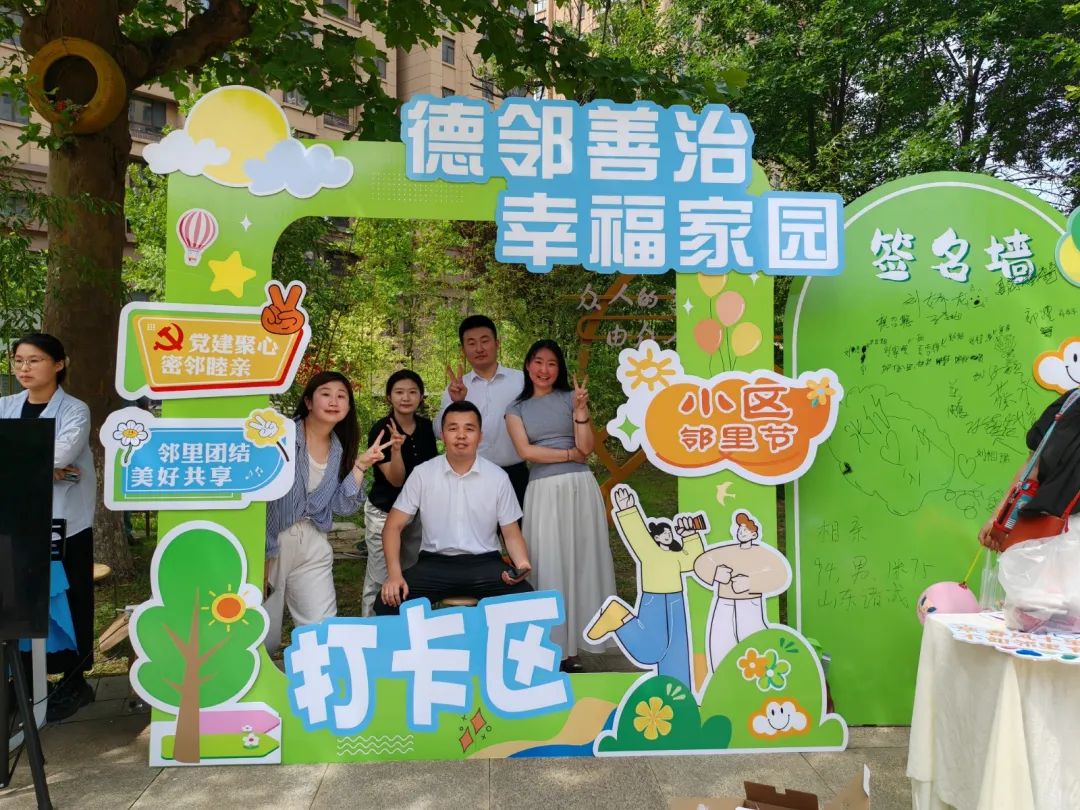 8659595f511e20d50f41cb0e8ad5e18