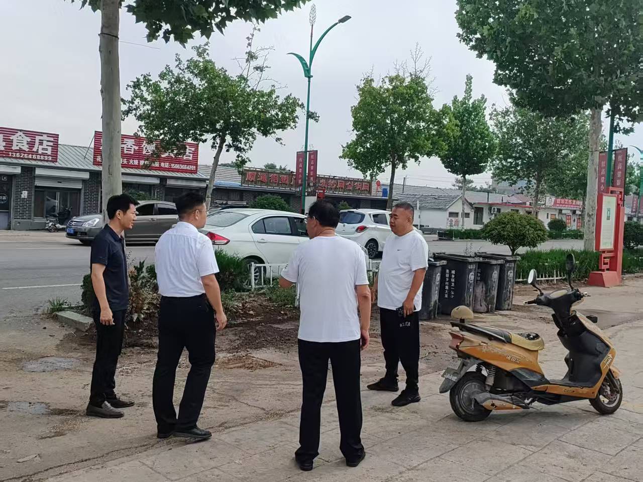 undefined 微信图片_20250622111953.jpg