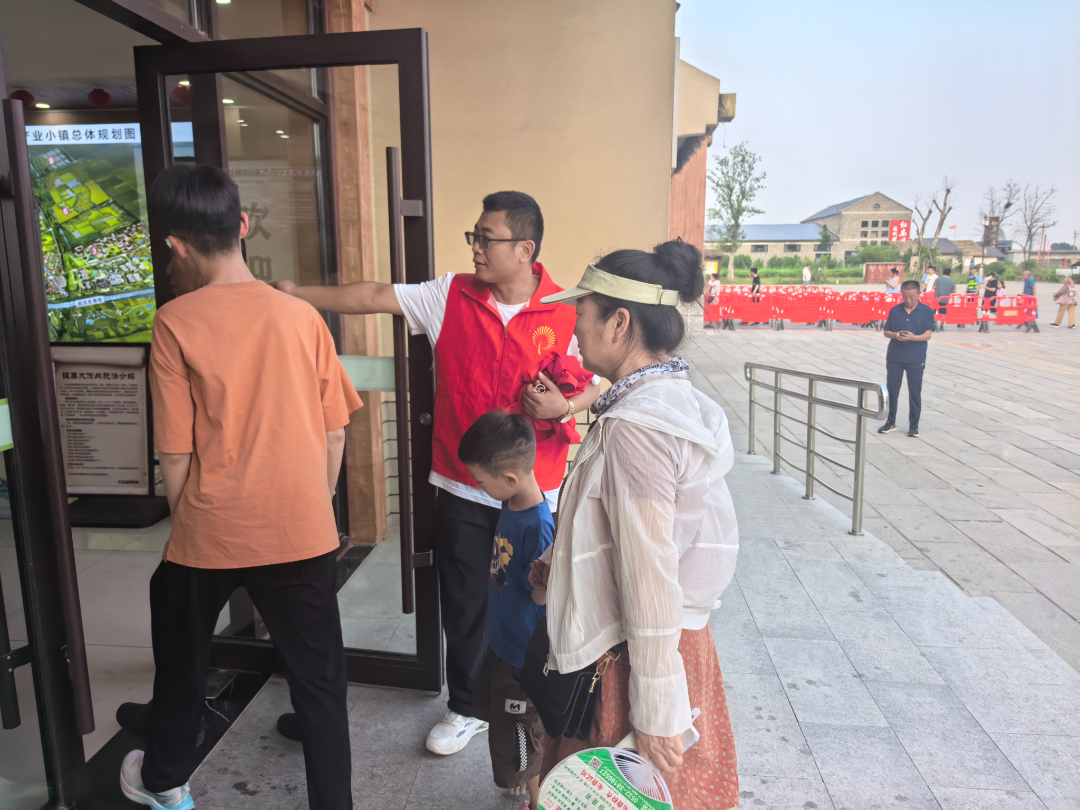 undefined 微信图片_20250713073755.jpg