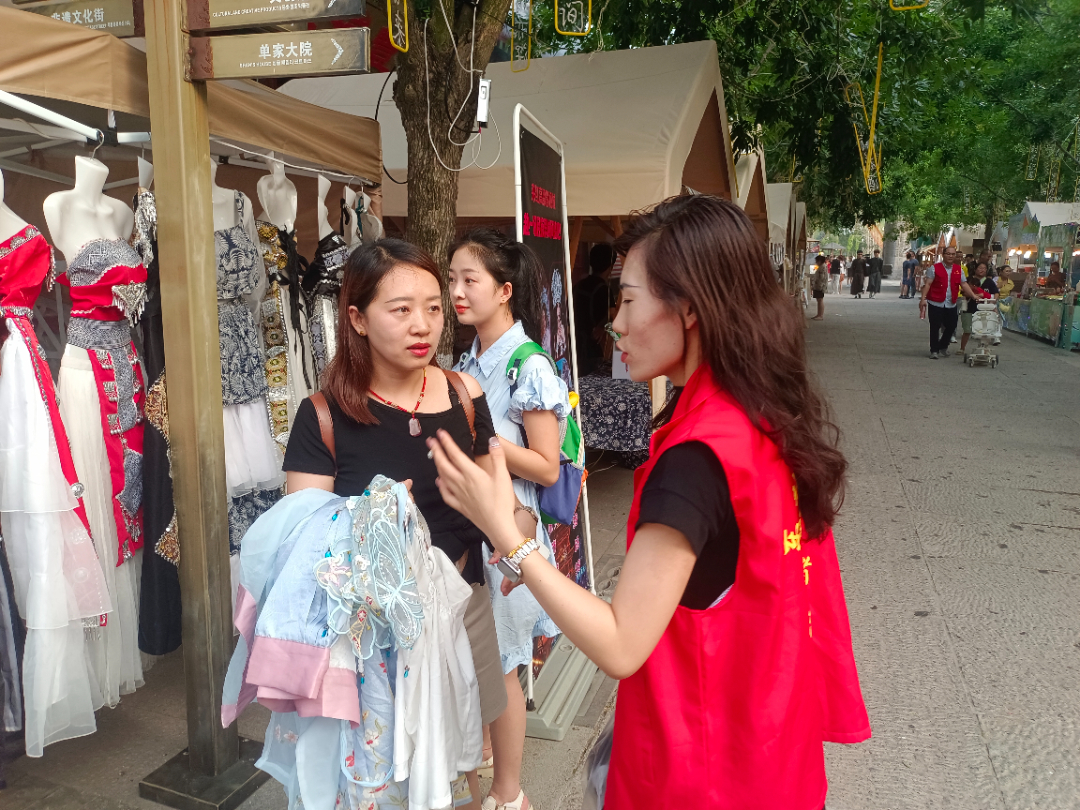 undefined 微信图片_20250713075557.jpg