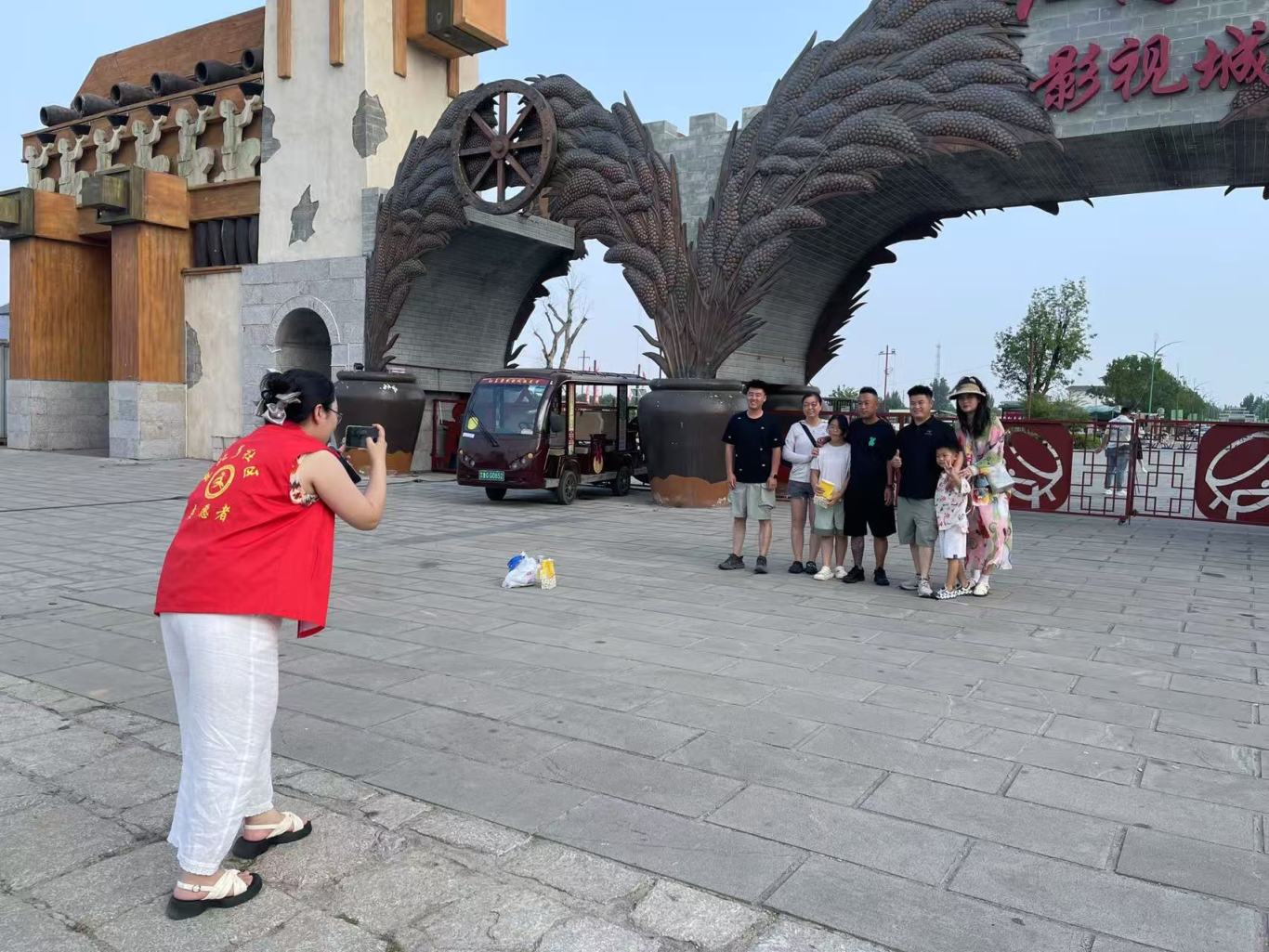 undefined 微信图片_20250713075152.jpg