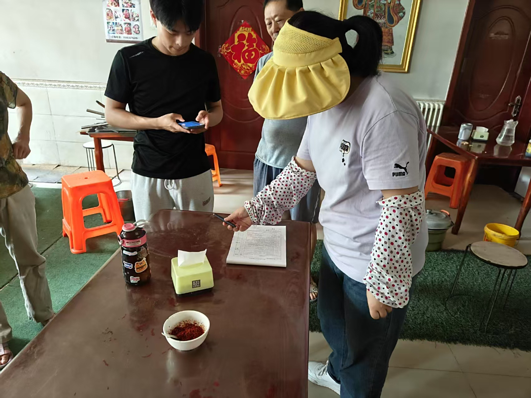 微信图片_20250714145529.jpg