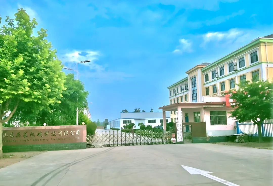 迎来.jpg