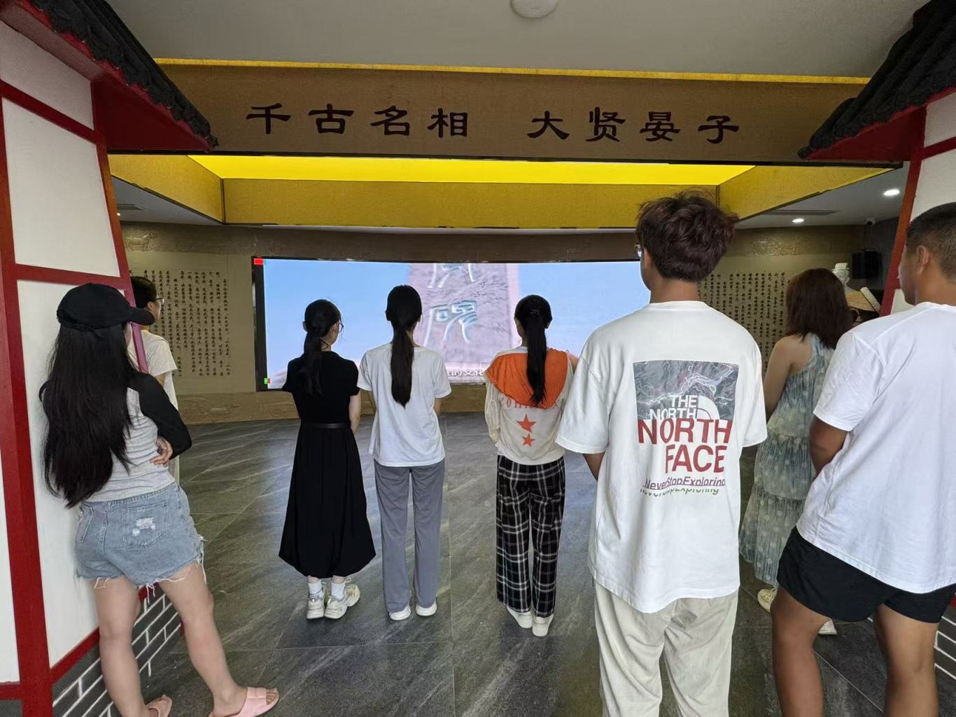 晏子馆4.jpg