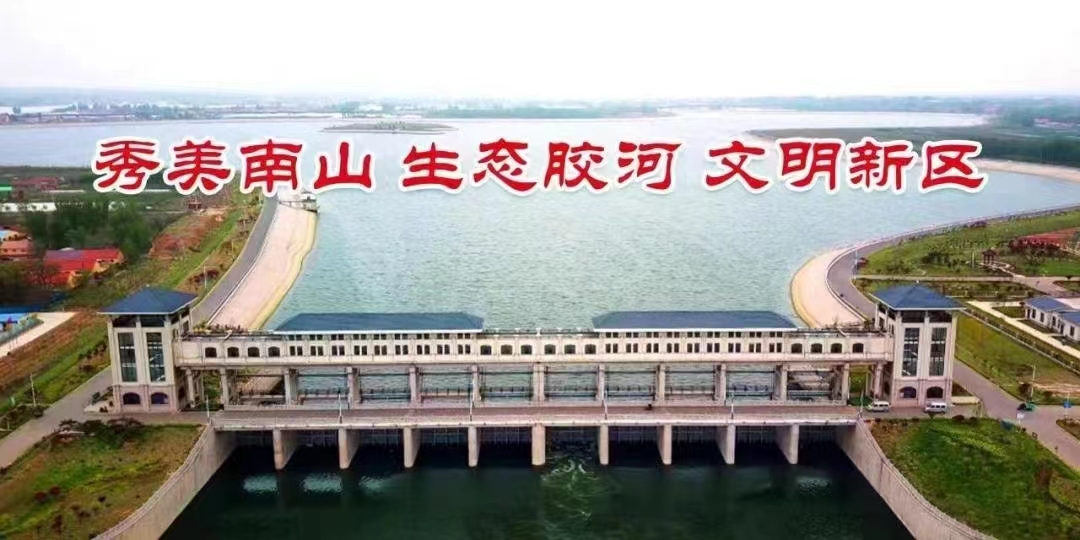 微信图片_20231208170729.jpg