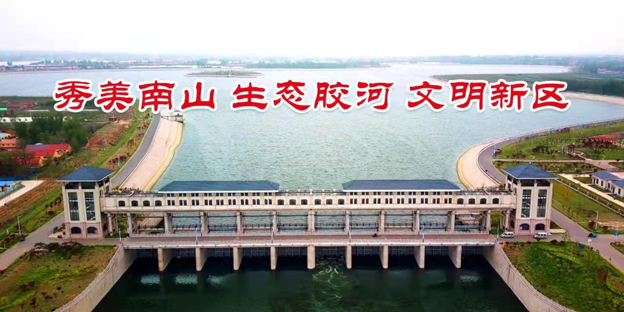 微信图片_20220830180301.png