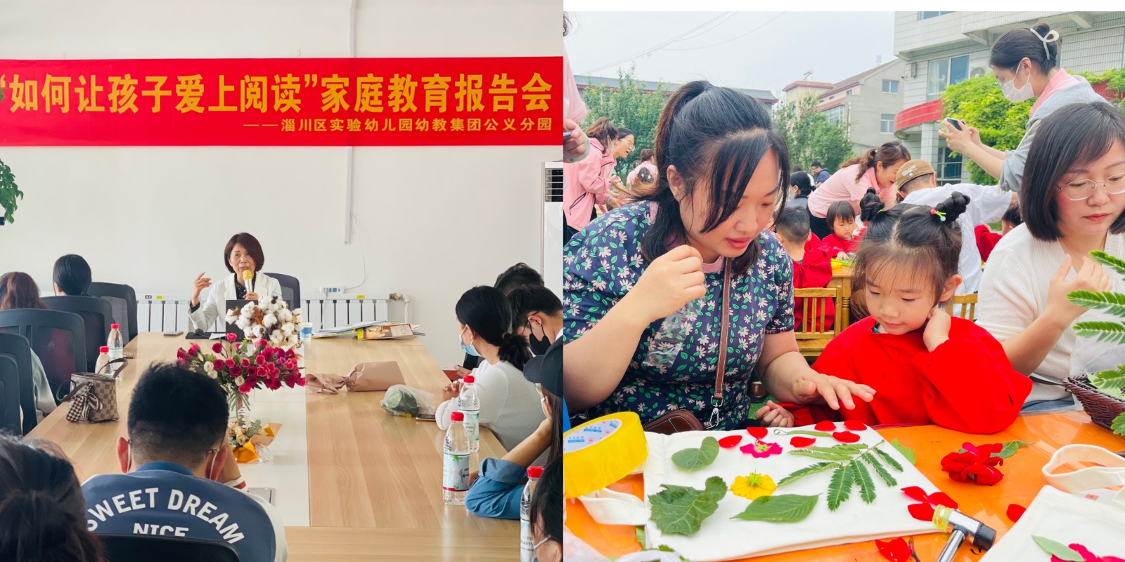 微信图片_20230601091548