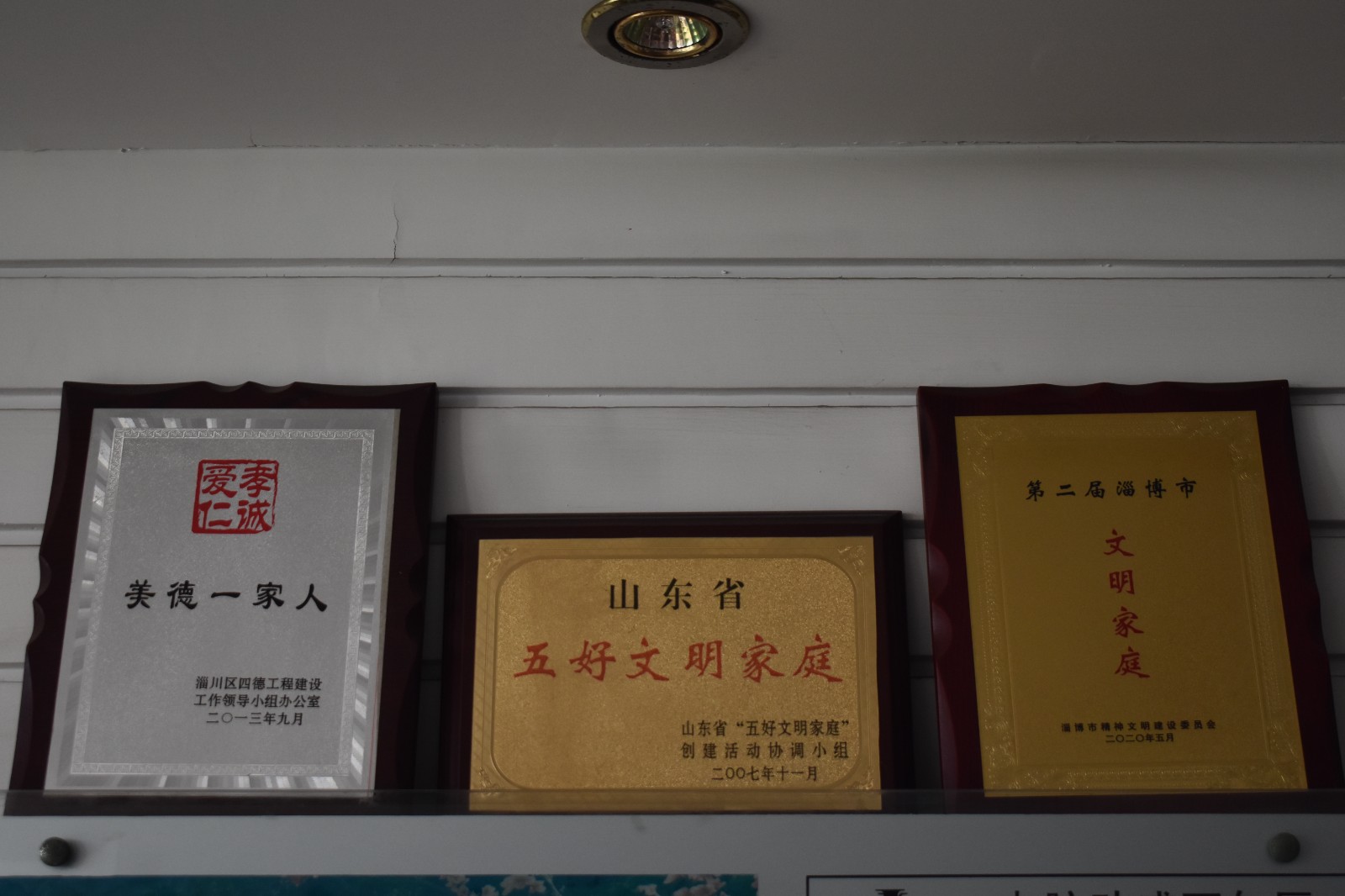 微信图片_20250618154753