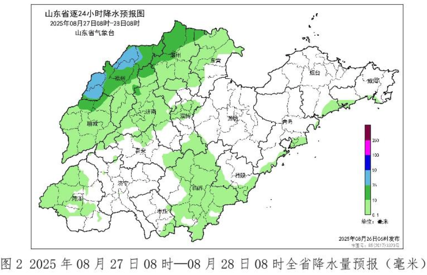 QQ_1756168116716.png