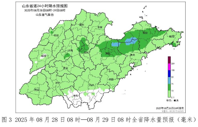 QQ_1756168178652.png