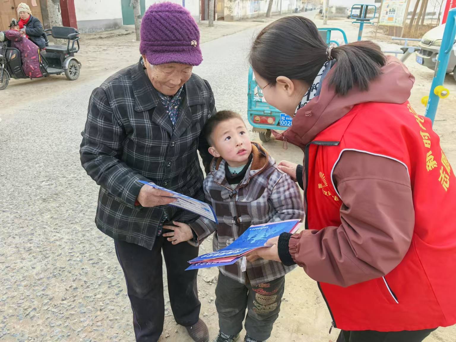 微信图片_20250102090701