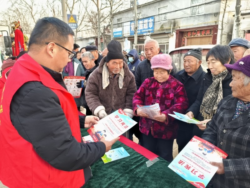 微信图片_20250102090612