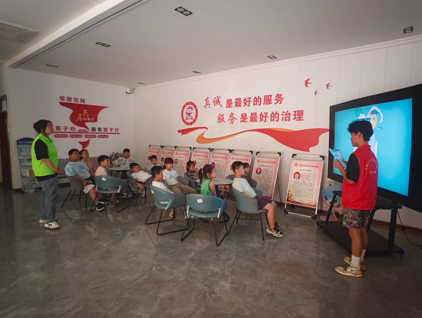 b12b857df97cde469254379f6f004ad