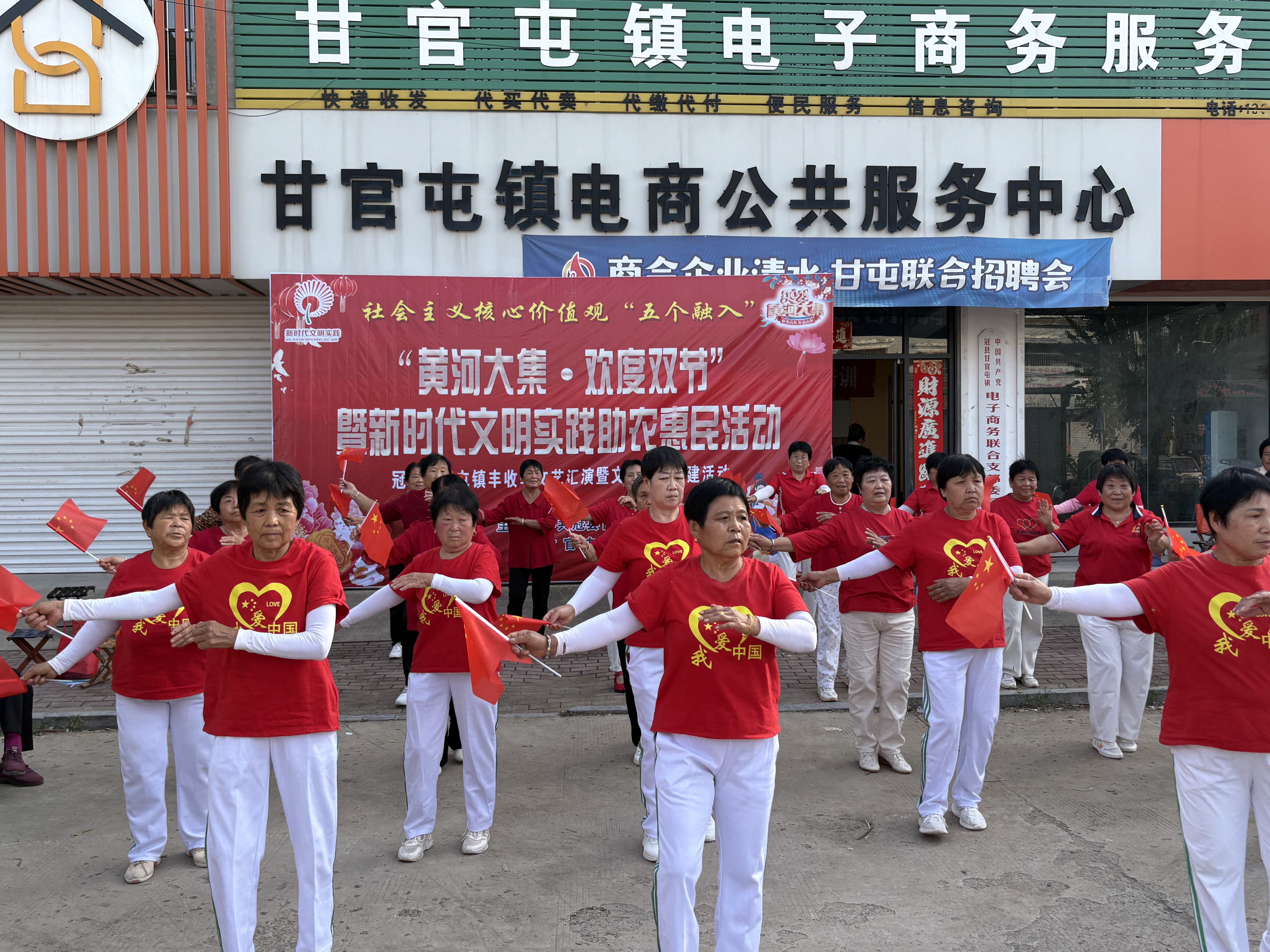 微信图片_2025-09-30_173112_815