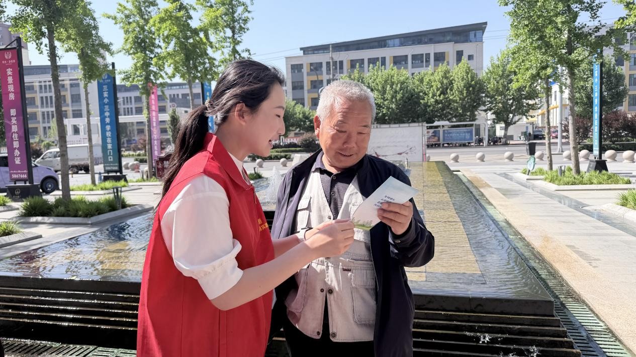 图片2