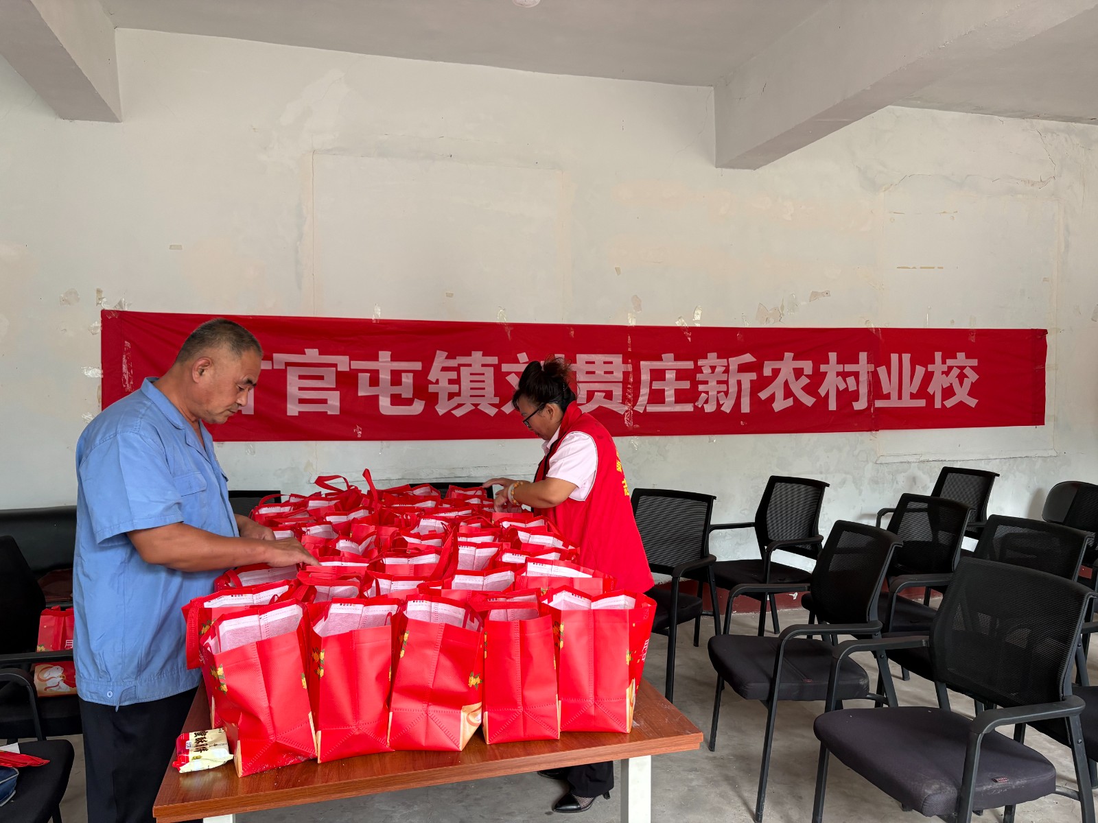 微信图片_20260924171815_11_3