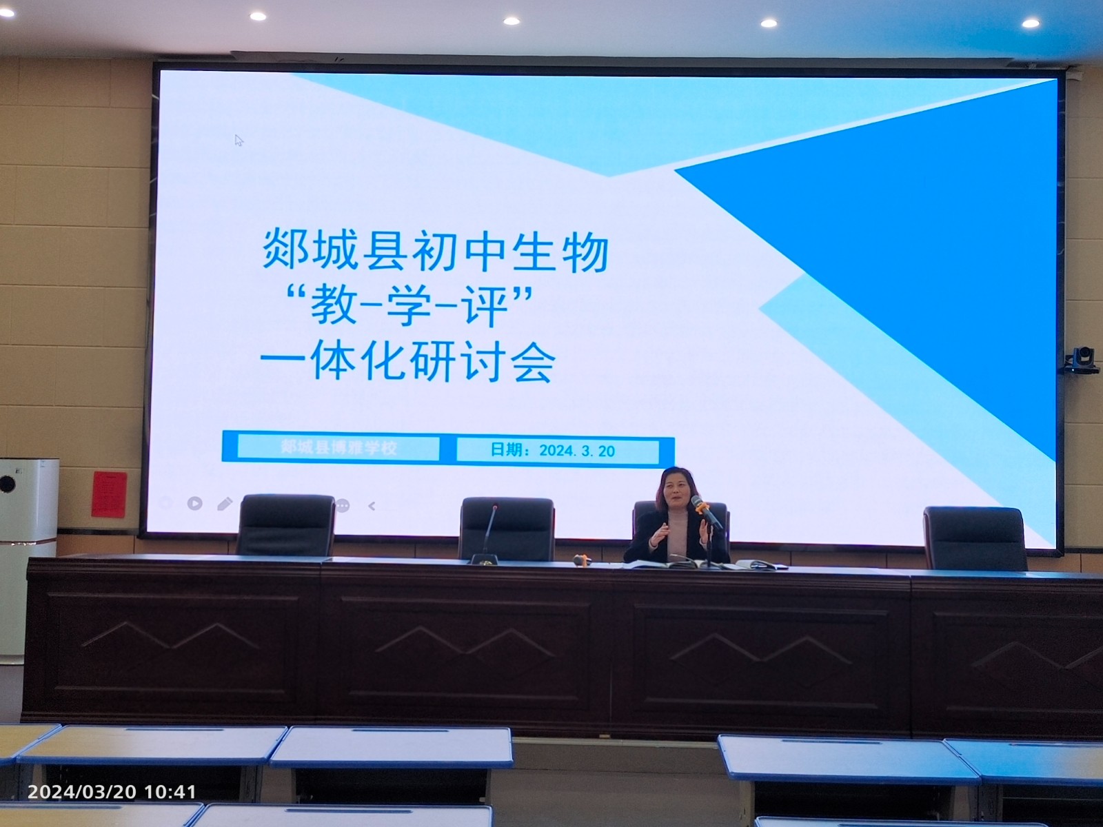 诸葛