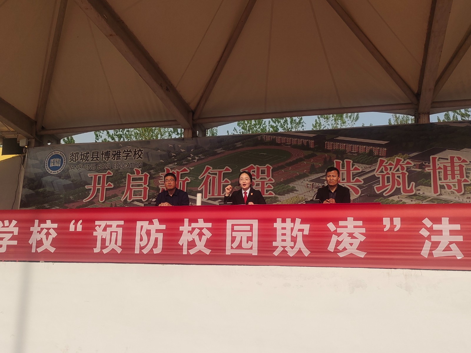 陈