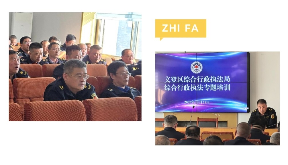 Screenshot_20251121_183435_com_hihonor_baidu_browser_LightSearchActivity