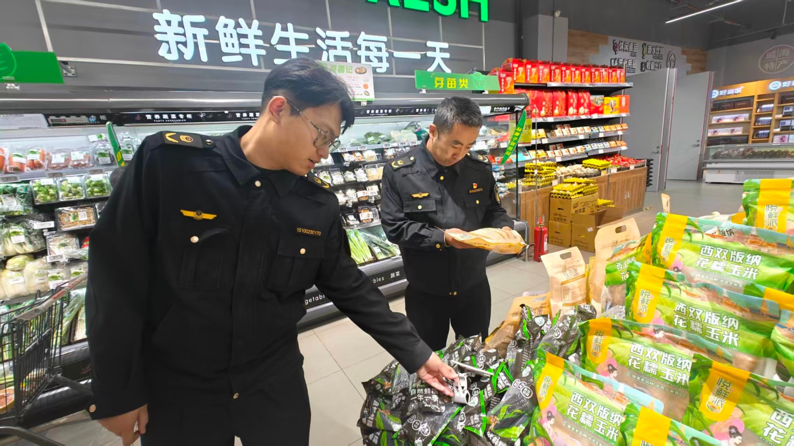 85d9238fec3885ad1fb3f5ec25e5c5e4