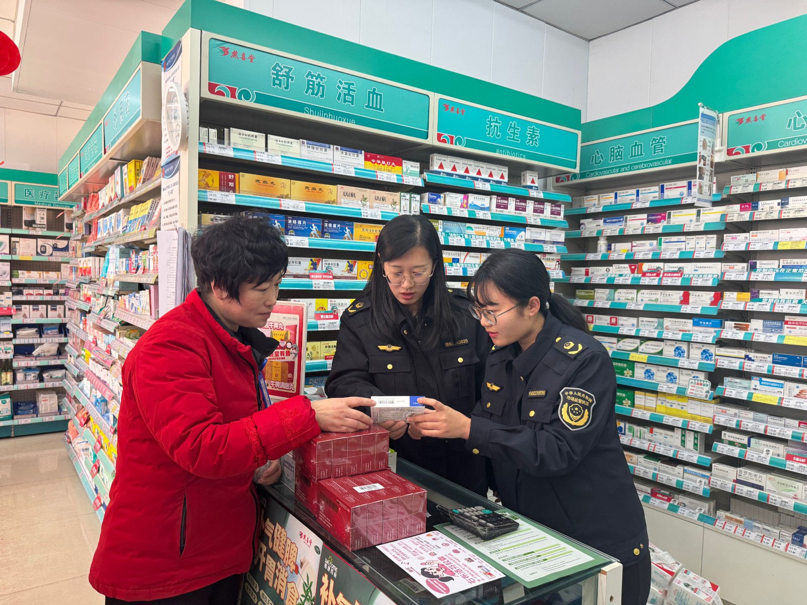 fe9215fc3bb5388b55f60f98266bfdef