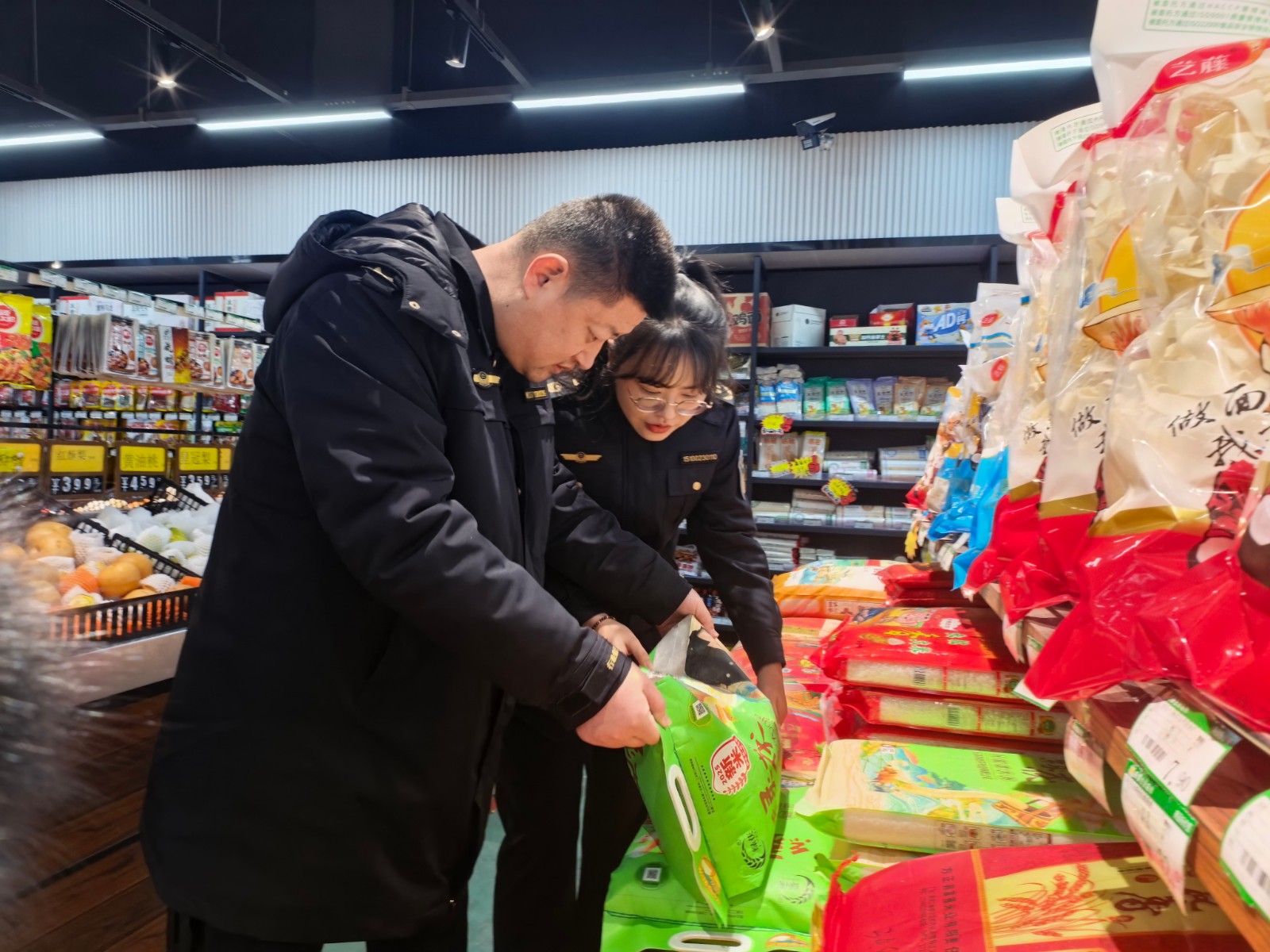 微信图片_20260213165502_21_289