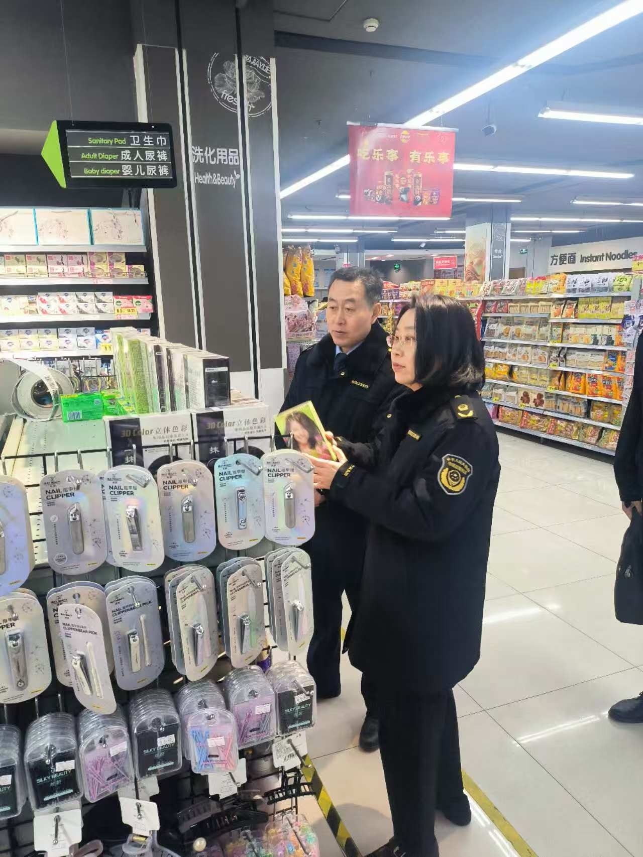 微信图片_20260222152636_504_36