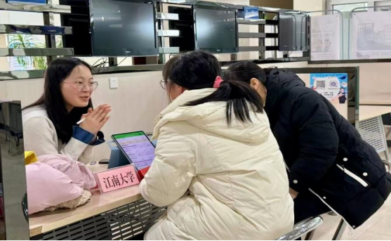 1772182187sdldz2i5x9iimage