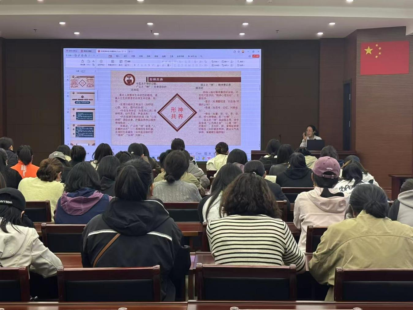 图片3