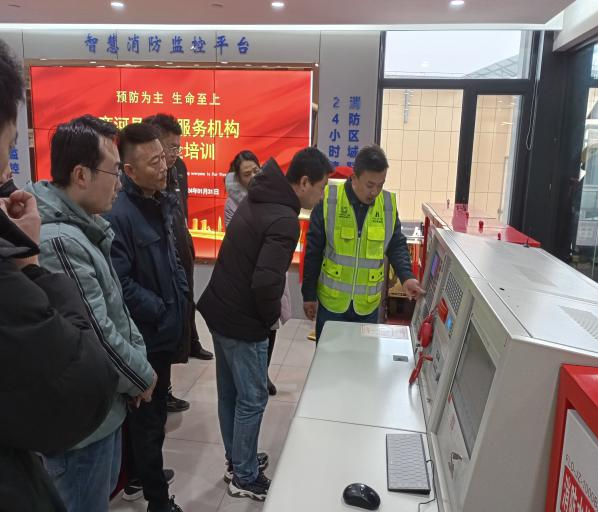 开展消防培训演练