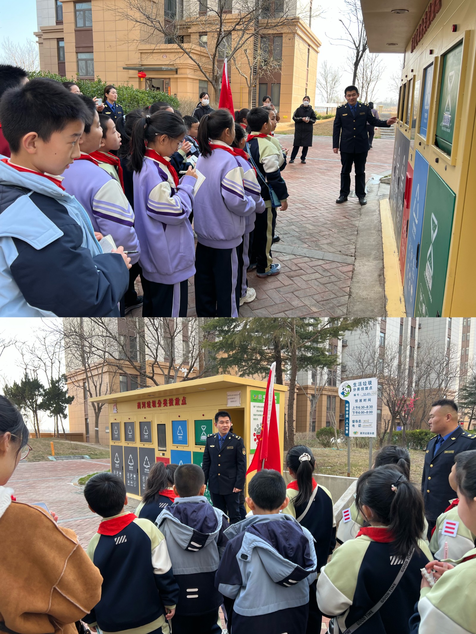 368ba042bf2e32b2ca0352a35e81b6e8