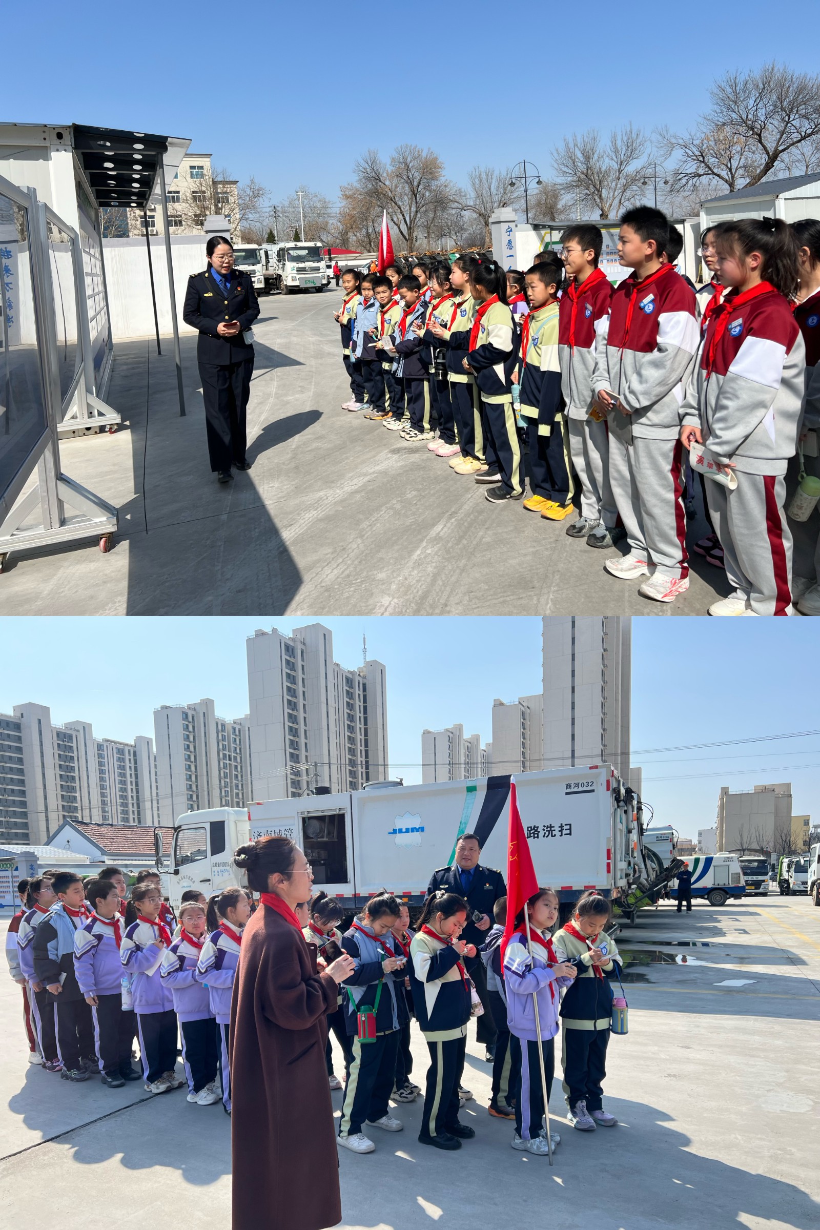 6a18243f786c54d36035b5ba5e5a2f49