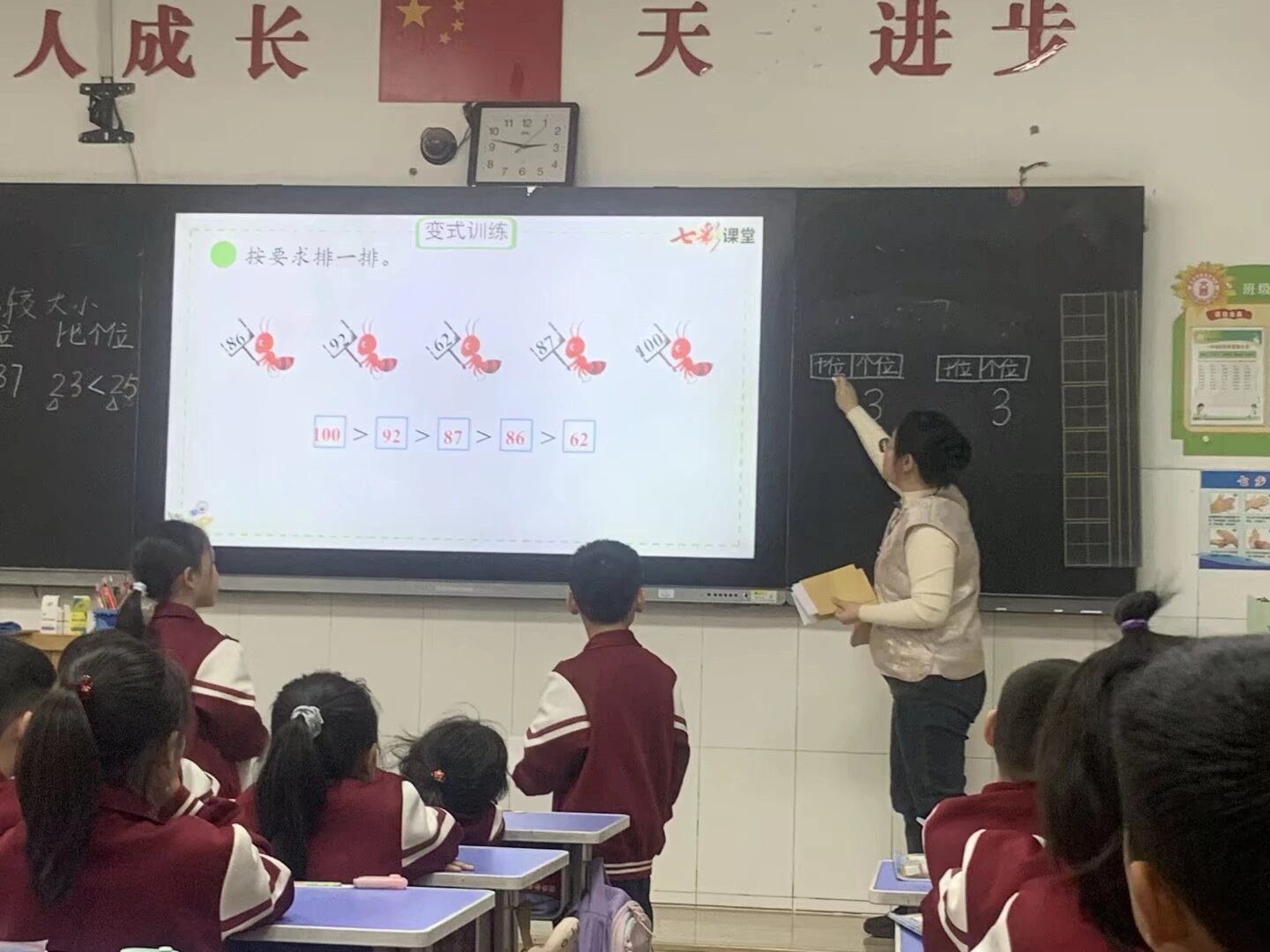图片六