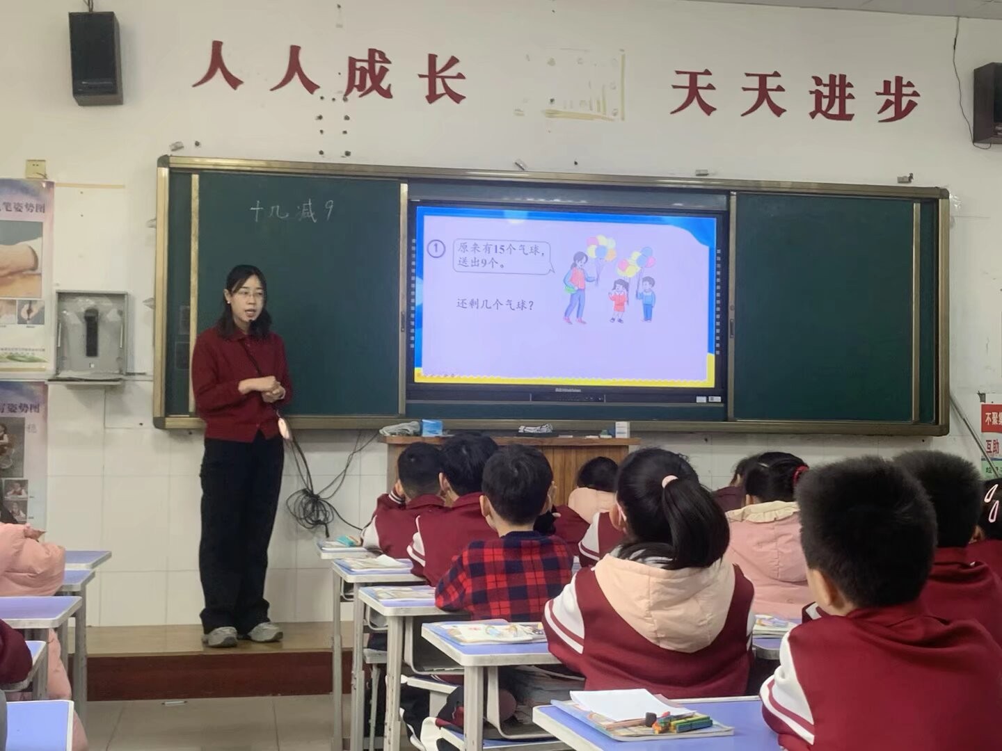 图片二