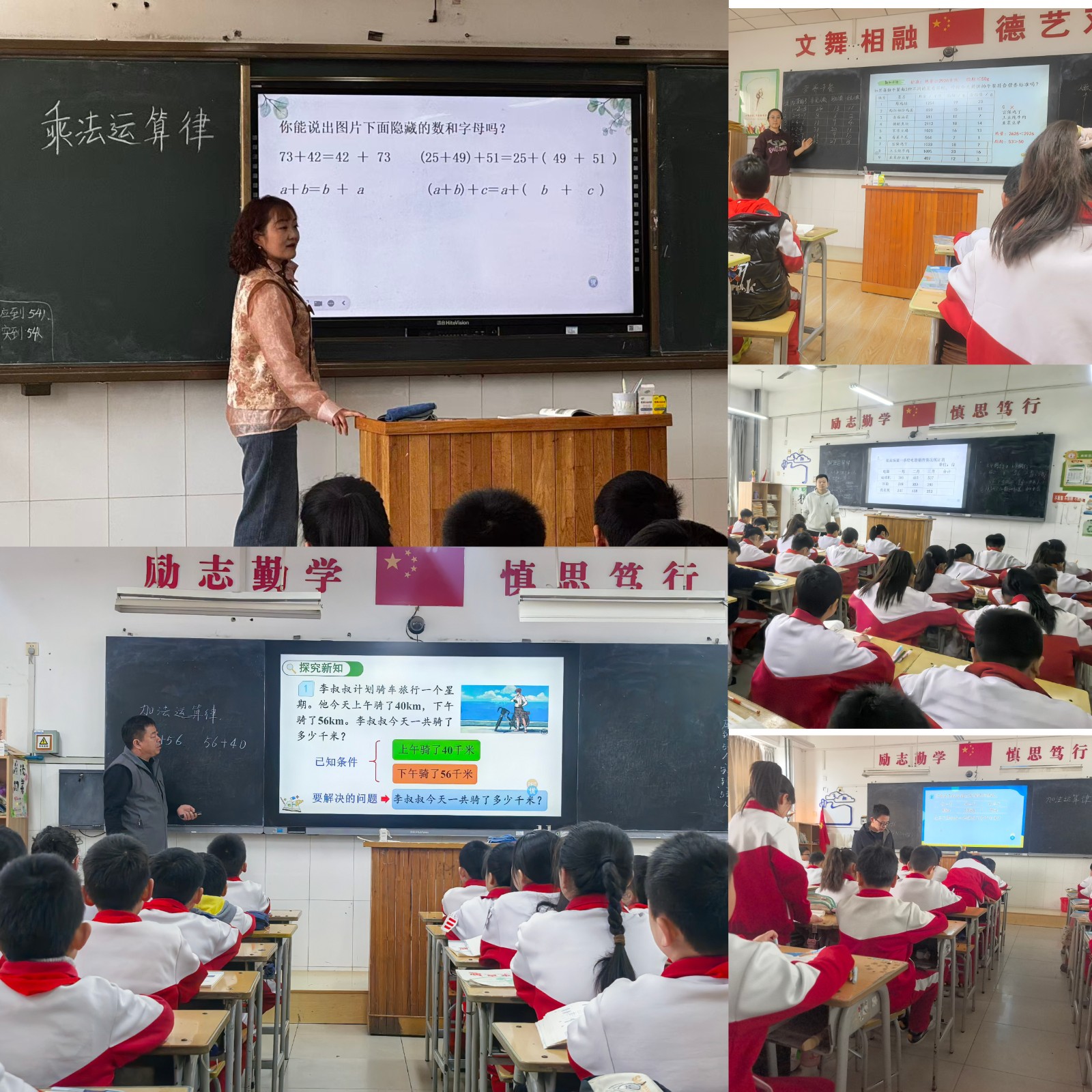 图片2