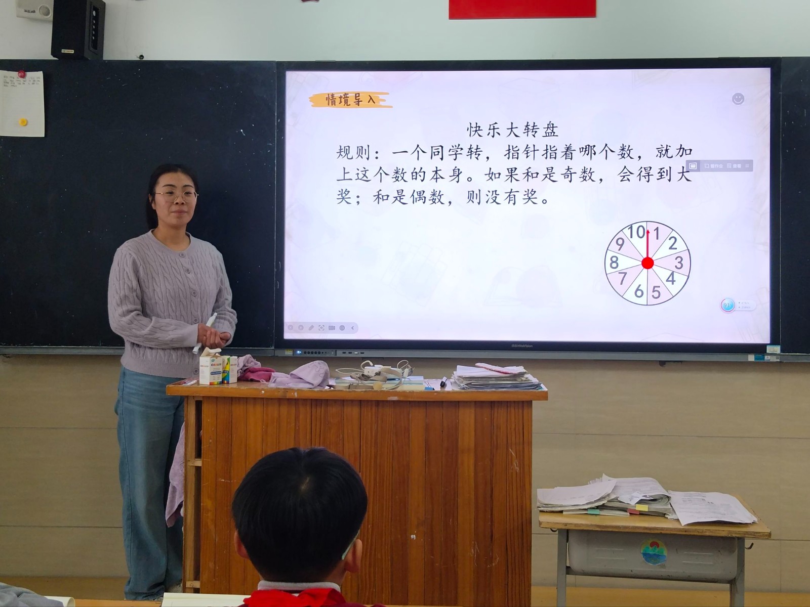 图片2