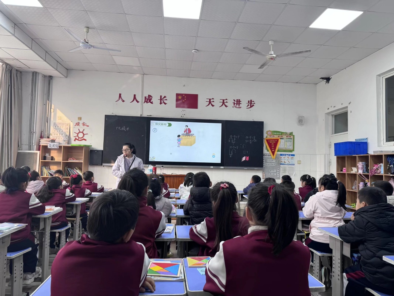 图片四