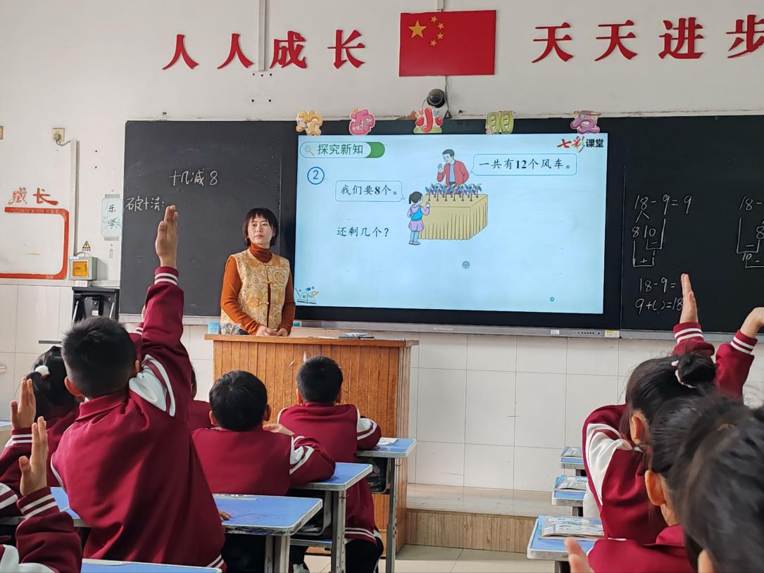 图片三