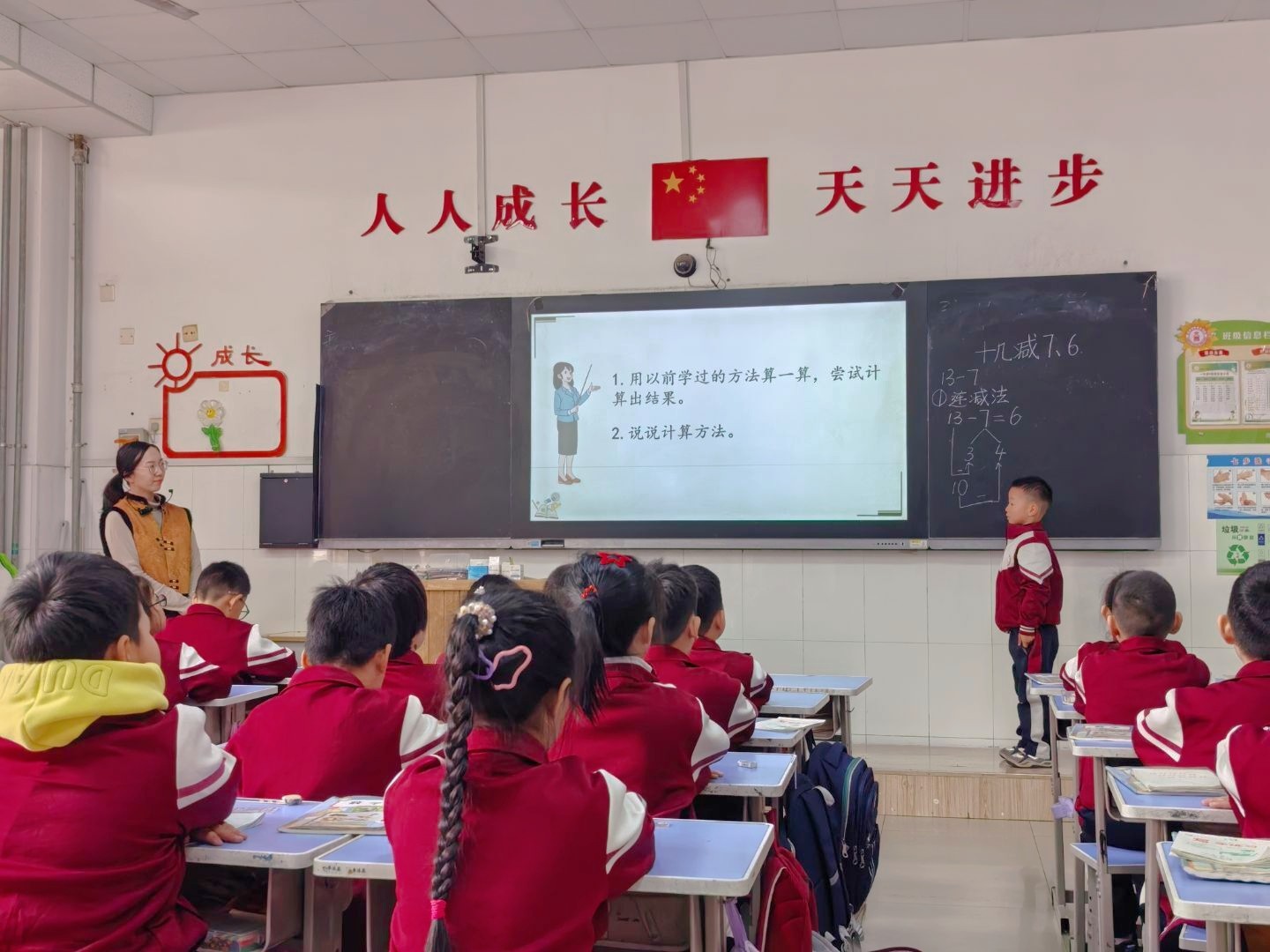 图片五