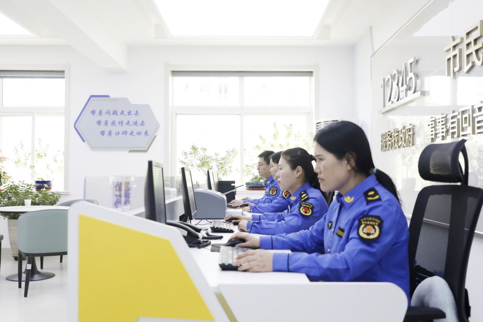 微信图片_20260507095059_487_7