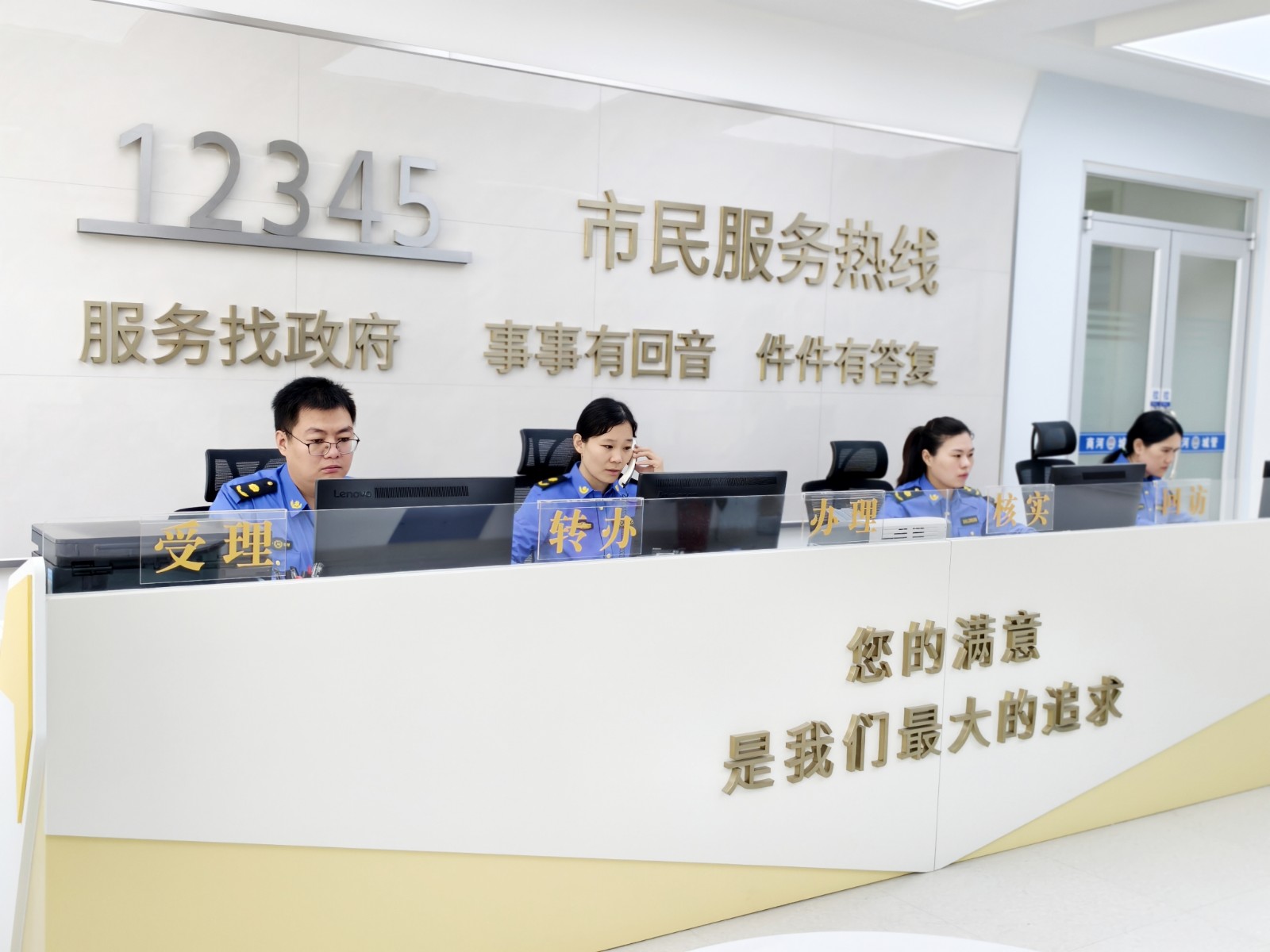 微信图片_20260507095054_482_7