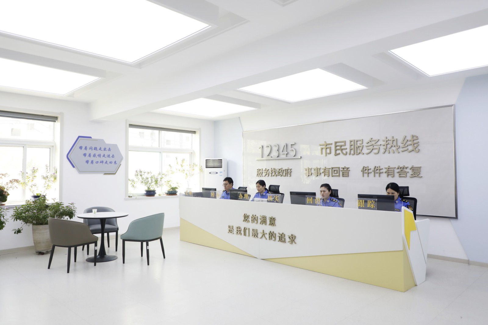 微信图片_20260507095058_486_7