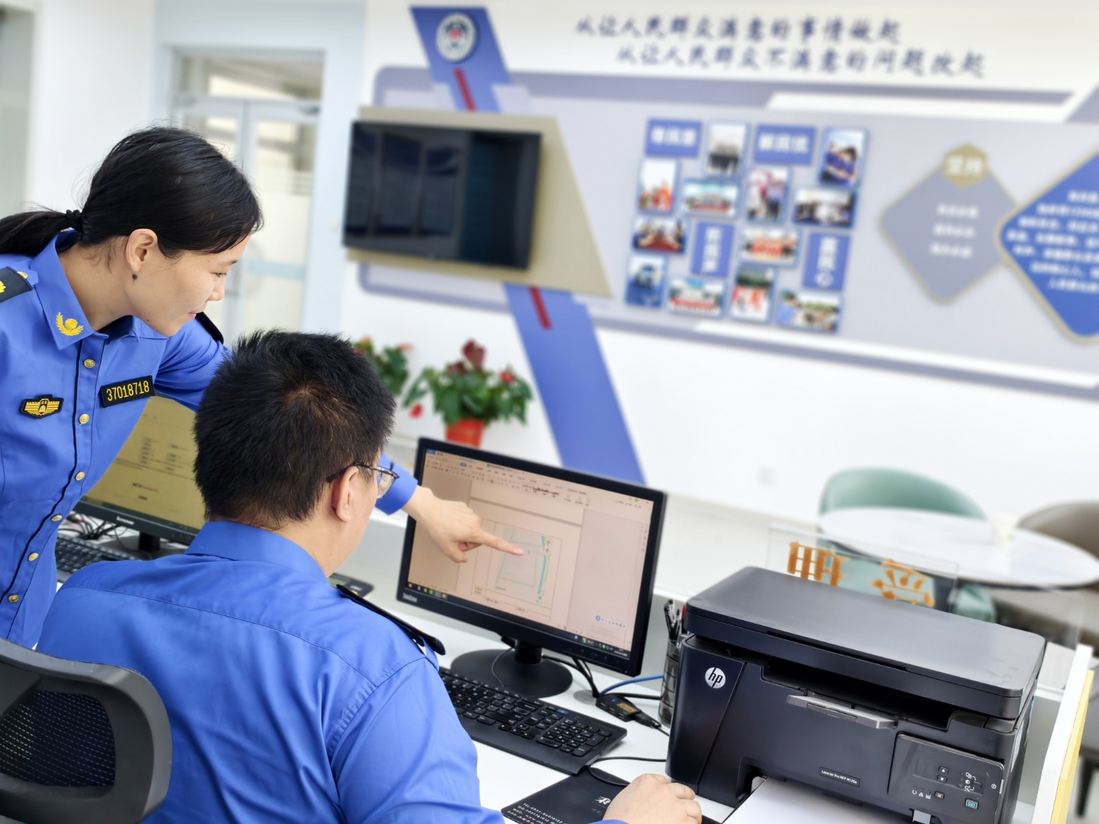 微信图片_20260507095055_483_7